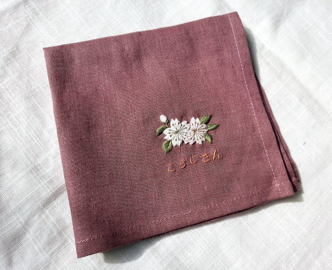 Personalized Handkerchiefs For Men - Stitchery Zone